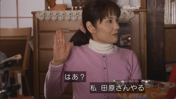 逃げ恥 8話のキャプ414