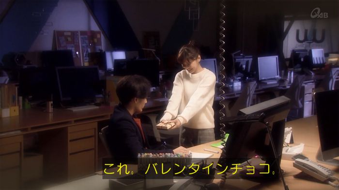 奪い愛 4話のキャプ629