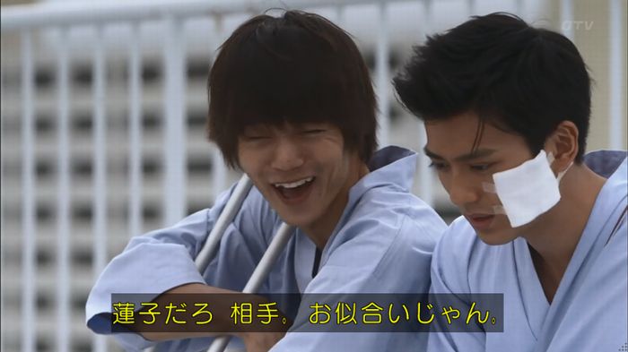 僕たちがやりましたのキャプ431
