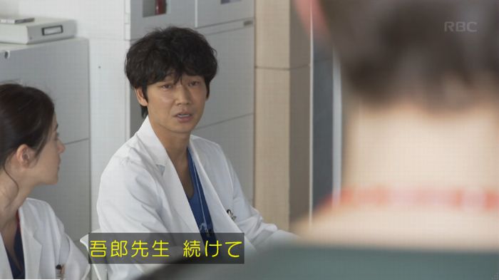 コウノドリ10話のキャプ535