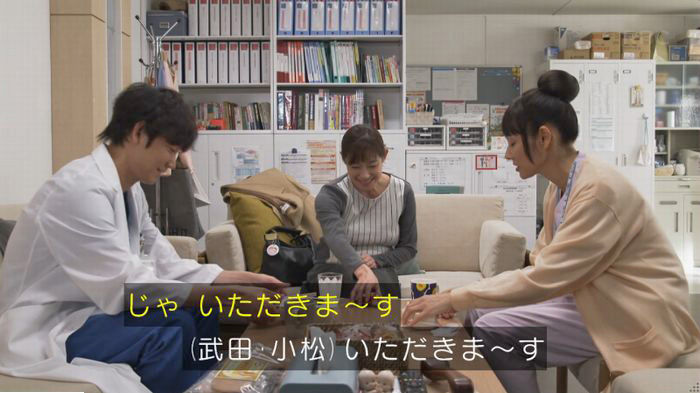 コウノドリ最終回のキャプ178