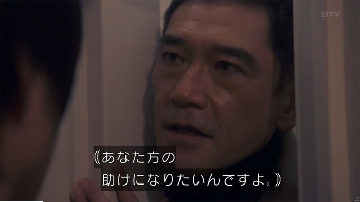FINALCUTのキャプ96