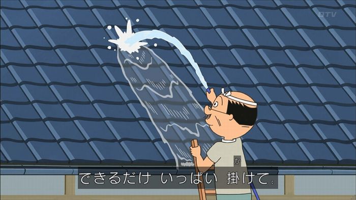 サザエさん堀川君のキャプ75