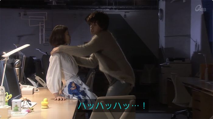 奪い愛 6話のキャプ52