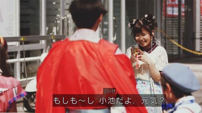 実写おじゃる丸のキャプ54