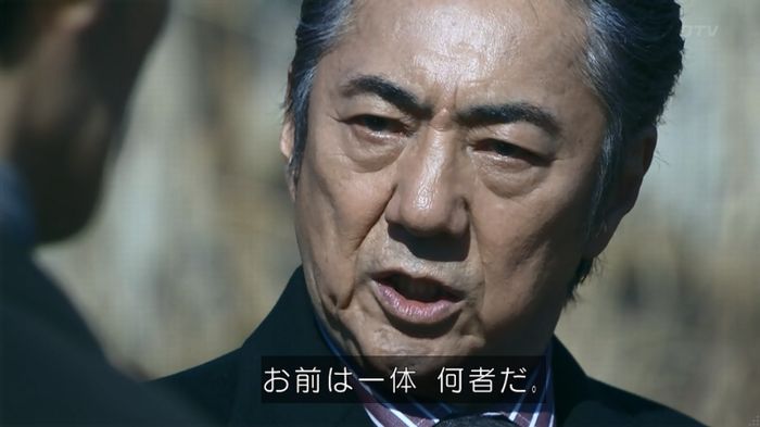 嘘の戦争のキャプ597
