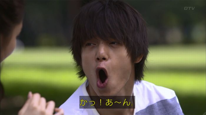 僕たちがやりましたのキャプ484