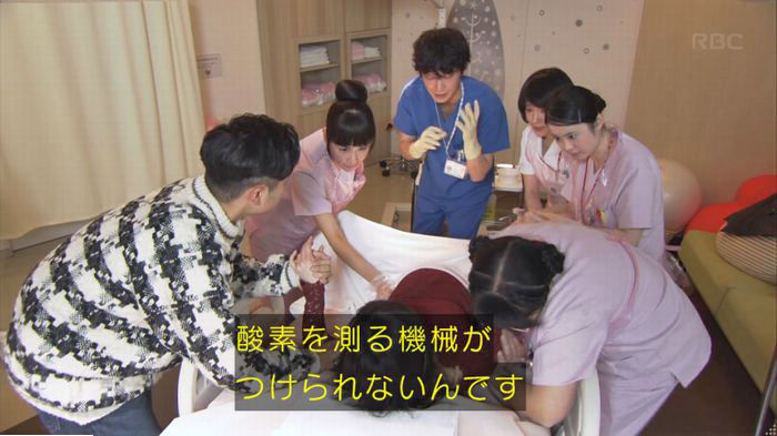コウノドリ最終回のキャプ14
