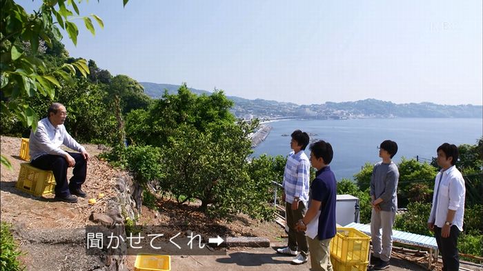 リバース 最終回のキャプ644