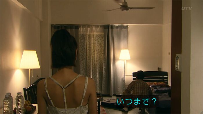 嘘の戦争のキャプ175