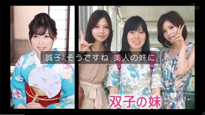 ロンハーのキャプ165