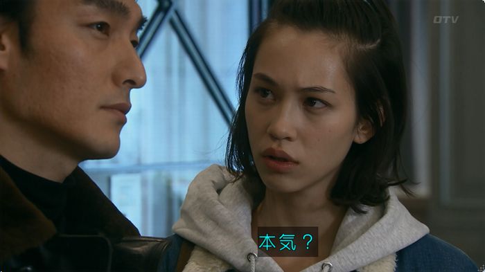 嘘の戦争のキャプ55