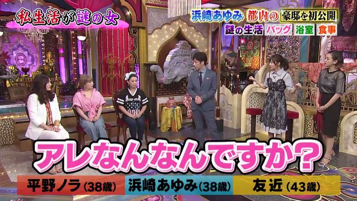 今夜くらべてみましたのキャプ49