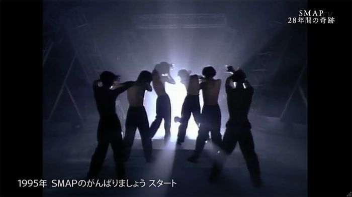 SMAP×SMAP最終回のキャプ58