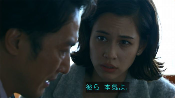 嘘の戦争 5話のキャプ594