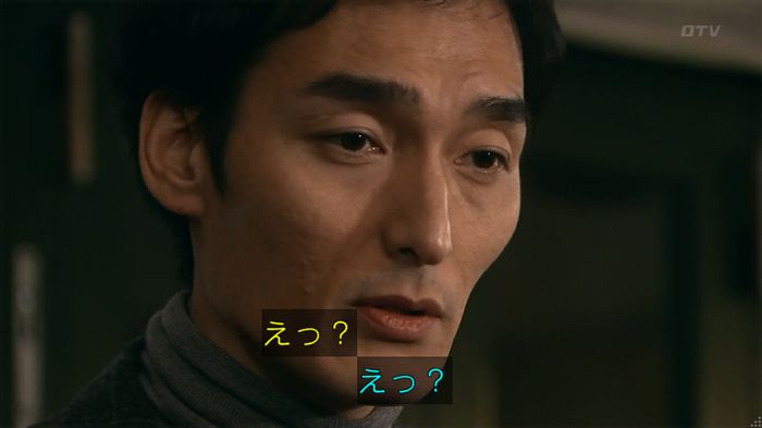 嘘の戦争のキャプ390