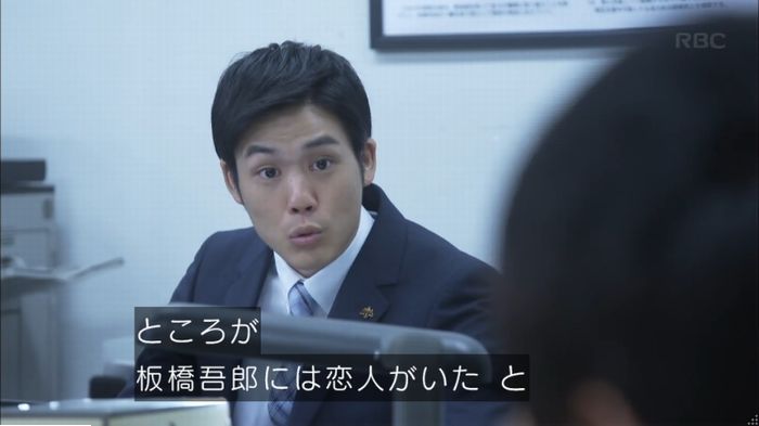 キャプ590