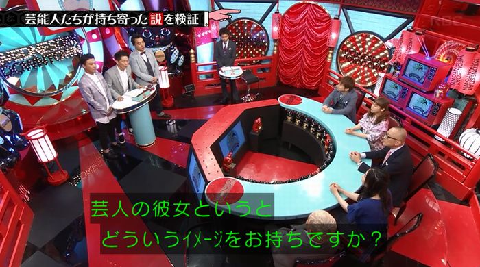 水曜日のダウンタウンのキャプ2