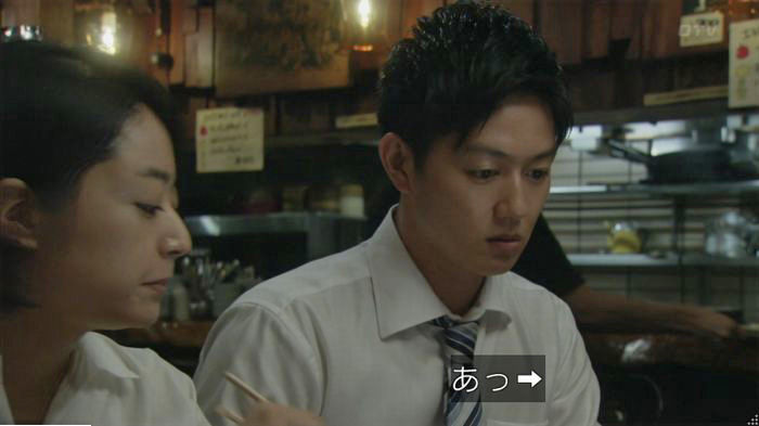 明日の約束のキャプ213