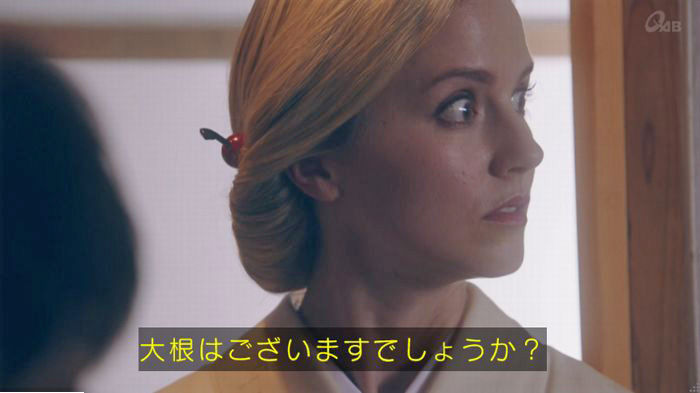 家政夫のミタゾノ7話のキャプ226