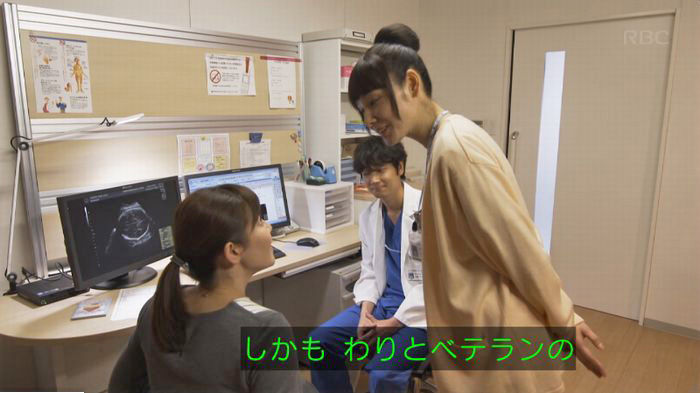 コウノドリ最終回のキャプ157