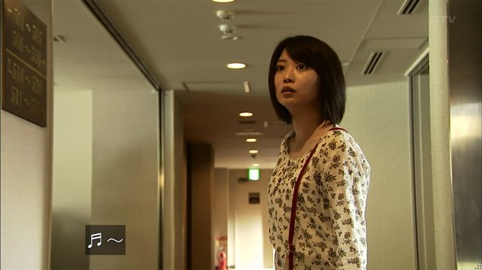 ウツボカズラの夢2話のキャプ468