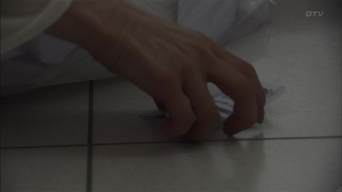 ウツボカズラの夢3話のキャプ75