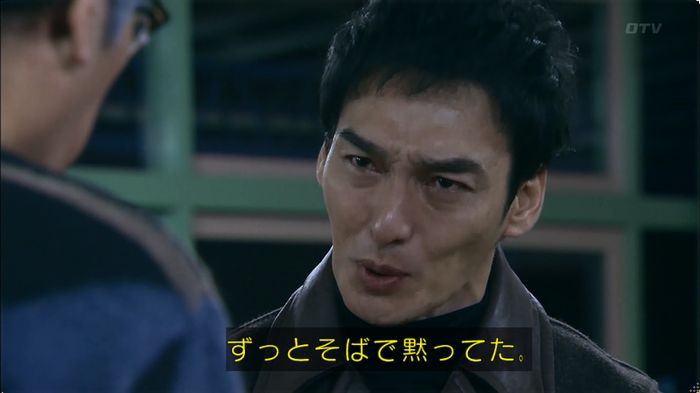 嘘の戦争のキャプ601
