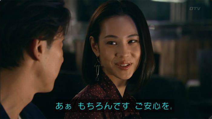 嘘の戦争のキャプ314