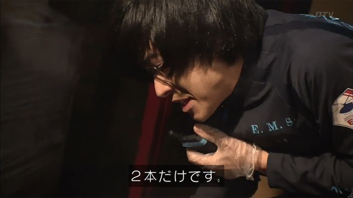 コード・ブルー6話のキャプ315