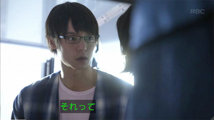 アンナチュラル2話のキャプ529
