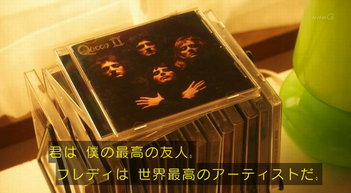 腐女子うっかりゲイに告るのキャプ309