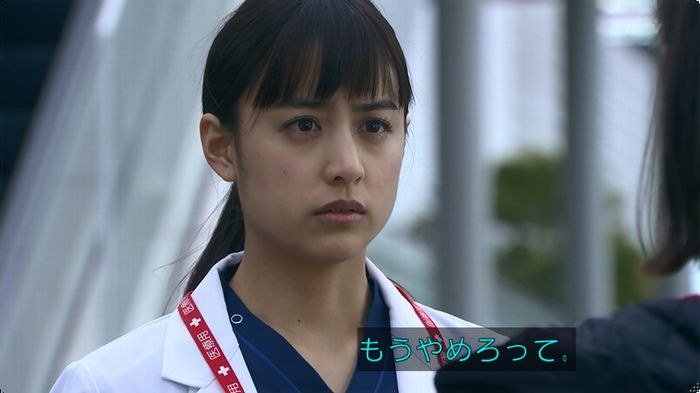 嘘の戦争のキャプ343