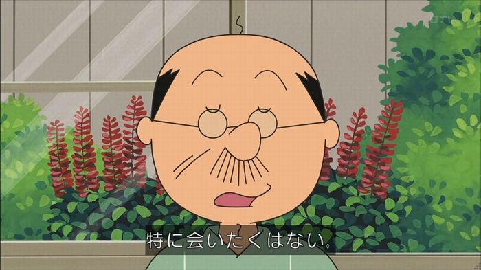 サザエ先輩のキャプ35