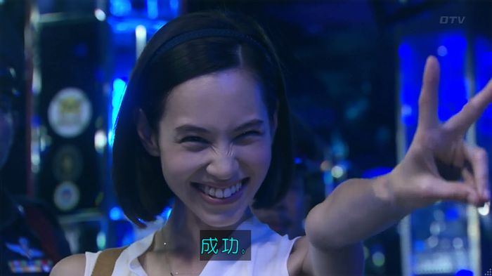 嘘の戦争のキャプ121
