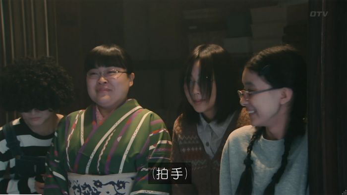 海月姫のキャプ847