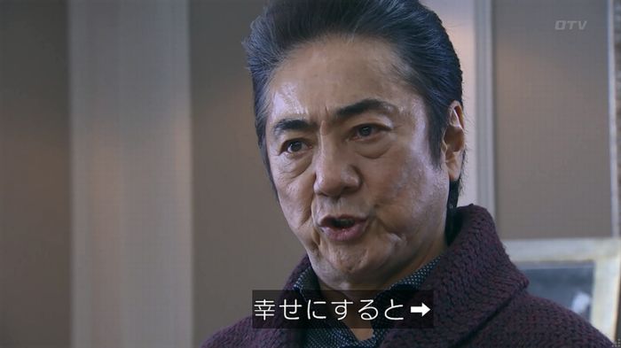 嘘の戦争のキャプ154