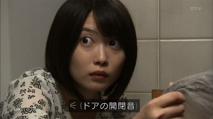 ウツボカズラの夢1話のキャプ285