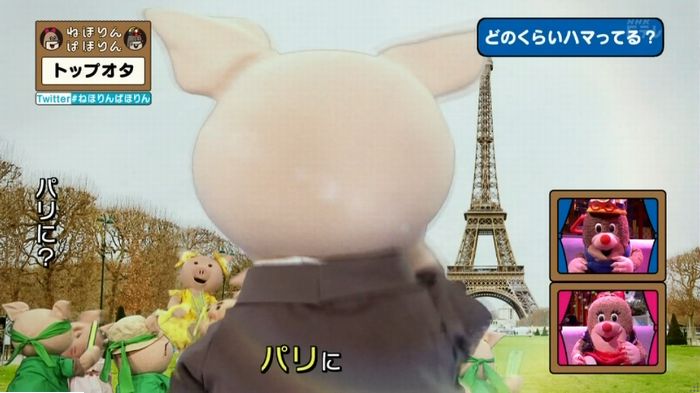 ねほりんぱほりんのキャプ163