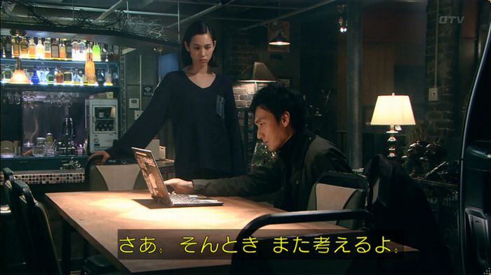 嘘の戦争のキャプ602