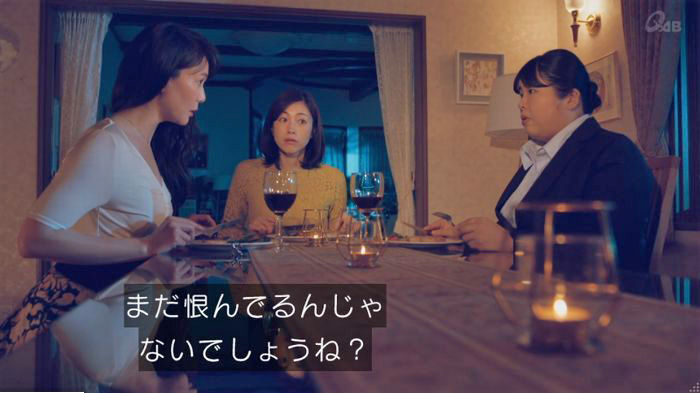 家政婦のミタゾノ 2話のキャプ439
