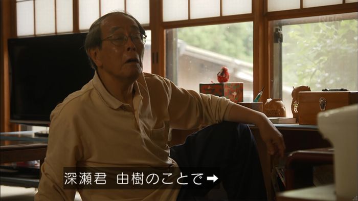 リバース 最終回のキャプ400