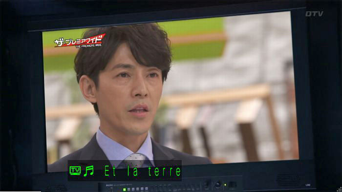 FINALCUTのキャプ427