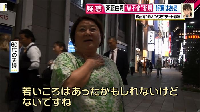 グッディのキャプ33