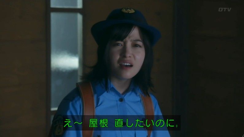 いきもの係 4話のキャプ469
