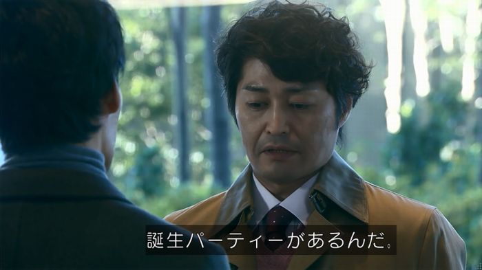 嘘の戦争 1話のキャプ272