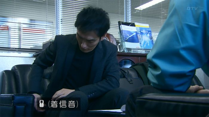 嘘の戦争のキャプ533