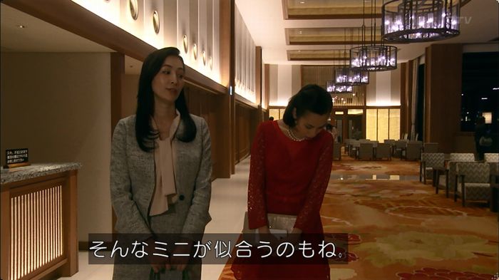 嘘の戦争 5話のキャプ121