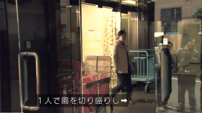 FINALCUTのキャプ52