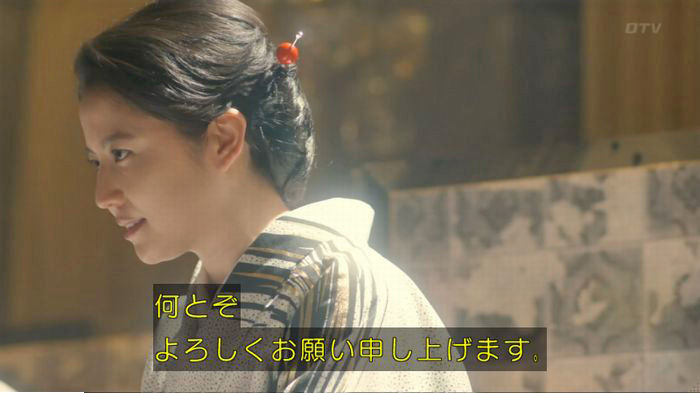 nontitle48